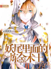 ��β�����������ʿ����