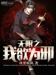 ����֮����Ϊа����