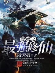 ����֮��ǿ����