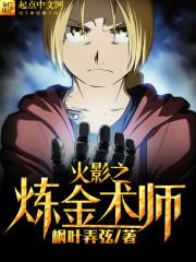 ��Ӱ֮������ʦ