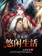 ���ҵ���������