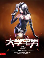 ������ѧլ��