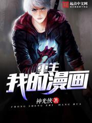 ����֮�ҵ�����