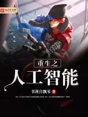 ����֮�˹�����