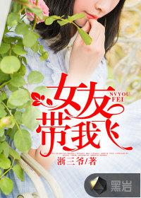 Ů�Ѵ��ҷɷ���