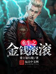 ����֮��Ǯ����