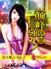 �����۷�ǿ��