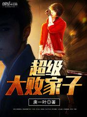 ������ܼ���