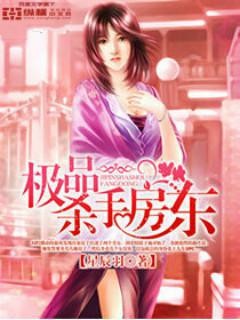 ��Ʒɱ�ַ���