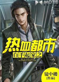 �������֮��Ѫ���з���