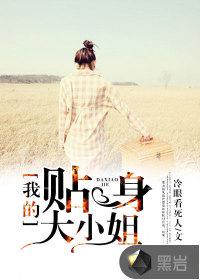 �ҵ�������С��