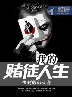 �ҵĶ�ͽ����