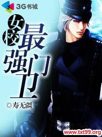 ŮУ��ǿ��������