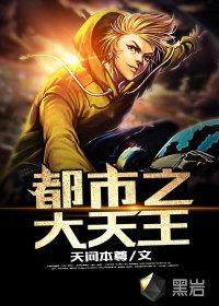 ���ϴ�Ů��