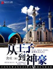 �����ӵ����