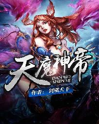 ��ħ��۷���