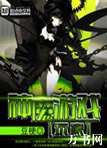 ��ħ��Ϸ��ҷ���