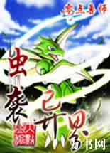 ��Ϯ������