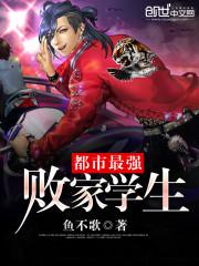 ������ǿ�ܼ�ѧ��