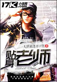 ������ʦ