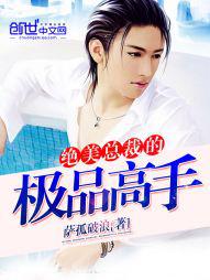 �����ܲõļ�Ʒ���ַ���