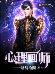 ������ʦ