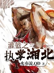 ����ִ֮���汱