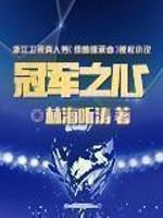 �ھ�֮�ķ���