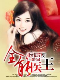 ȫ��ҽ������