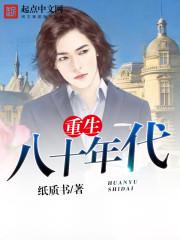 ������ʮ���