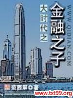 ��ʱ��֮����֮��