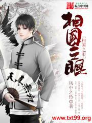 ���֮�۷���