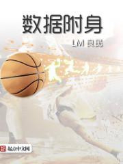 ���ݸ���