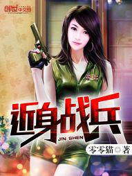 ����ս��