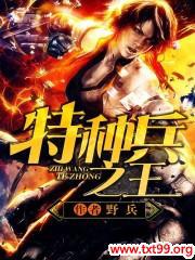 ���ֱ�֮��