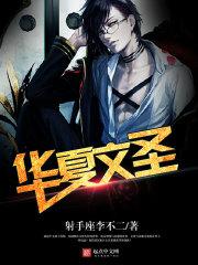 ����֮������ʥ����