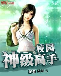 У԰�񼶸���