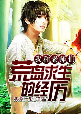 �Һ���ʦ�ǻĵ������ľ���