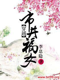 ��Խ�о���Ů����