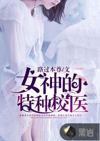 Ů�������Уҽ