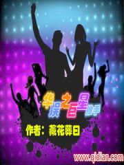 ����֮�������ַ���