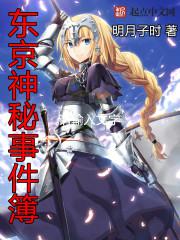 ���������¼���