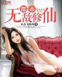 �����޵�����