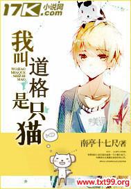 �ҽе�����ֻè