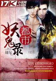 ��������¼