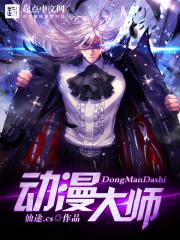 ������ʦ