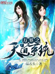 ���֮���ϵͳ