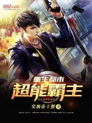 �������г��ܰ���