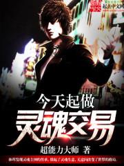 ����������꽻��