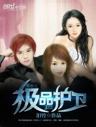 ����֮��Ʒ����